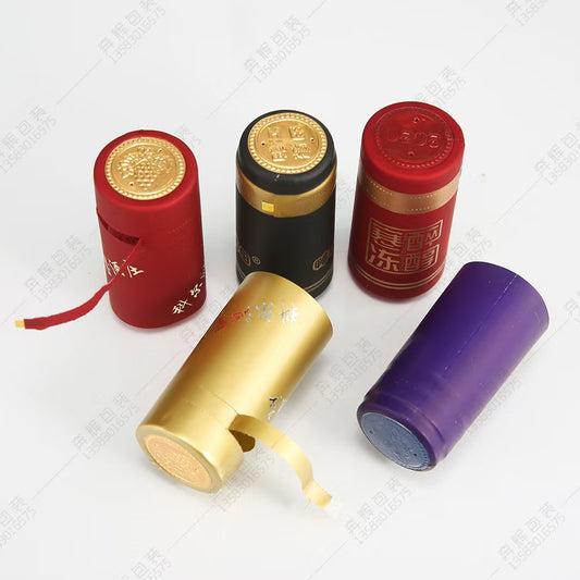 Easy pull line rubber cap